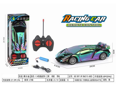 <img src='photo/F/JF106217.jpg'width='400' height='300'>