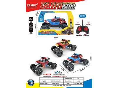 <img src='photo/F/JF106223.jpg'width='400' height='300'>