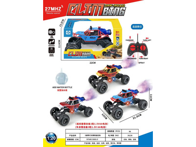 <img src='photo/F/JF106224.jpg'width='400' height='300'>