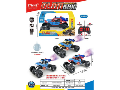 <img src='photo/F/JF106232.jpg'width='400' height='300'>