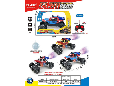 <img src='photo/F/JF106235.jpg'width='400' height='300'>