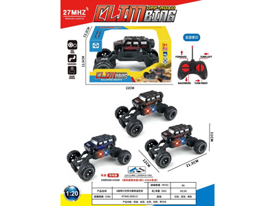 <img src='photo/F/JF106242.jpg'width='400' height='300'>