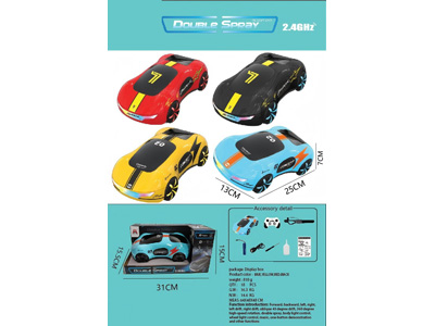 <img src='photo/F/JF106243.jpg'width='400' height='300'>