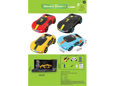 <img src='photo/F/JF106245.jpg'width='400' height='300'>