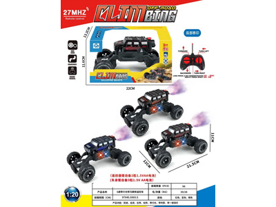 <img src='photo/F/JF106248.jpg'width='400' height='300'>