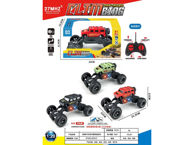 <img src='photo/F/JF106257.jpg'width='400' height='300'>