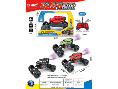 <img src='photo/F/JF106258.jpg'width='400' height='300'>