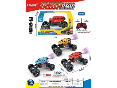 <img src='photo/F/JF106267.jpg'width='400' height='300'>