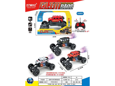 <img src='photo/F/JF106272.jpg'width='400' height='300'>