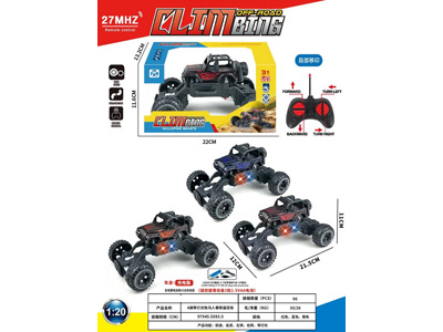 <img src='photo/F/JF106275.jpg'width='400' height='300'>