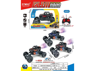 <img src='photo/F/JF106279.jpg'width='400' height='300'>