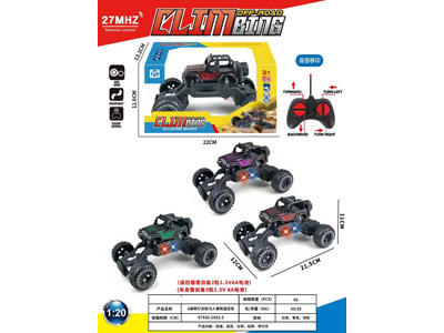 <img src='photo/F/JF106280.jpg'width='400' height='300'>