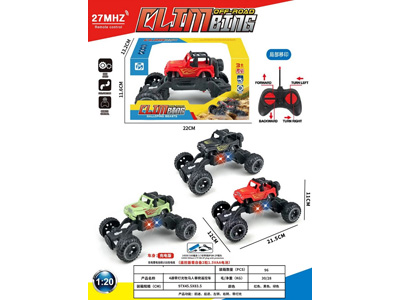 <img src='photo/F/JF106287.jpg'width='400' height='300'>