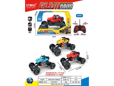 <img src='photo/F/JF106292.jpg'width='400' height='300'>