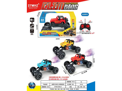 <img src='photo/F/JF106296.jpg'width='400' height='300'>