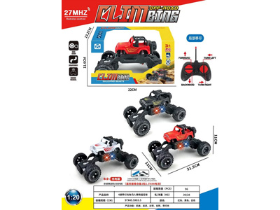 <img src='photo/F/JF106299.jpg'width='400' height='300'>