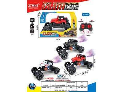 <img src='photo/F/JF106301.jpg'width='400' height='300'>