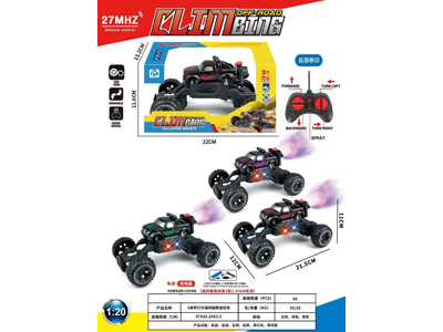 <img src='photo/F/JF106313.jpg'width='400' height='300'>