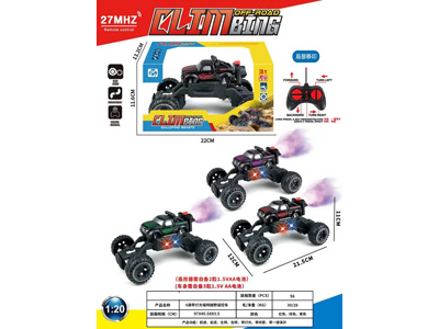 <img src='photo/F/JF106314.jpg'width='400' height='300'>