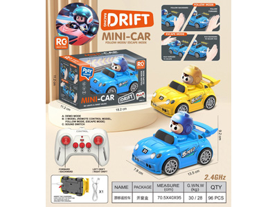 <img src='photo/F/JF107415.jpg'width='400' height='300'>