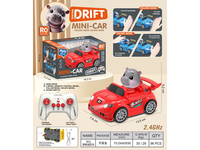 <img src='photo/F/JF107430.jpg'width='400' height='300'>