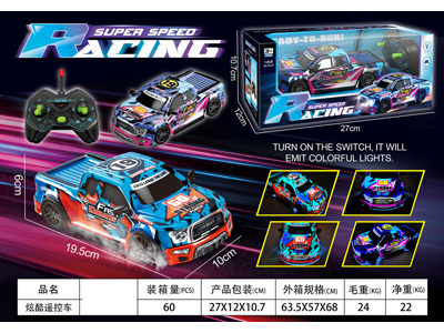 <img src='photo/F/JF107823.jpg'width='400' height='300'>