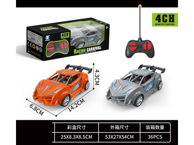 <img src='photo/F/JF107829.jpg'width='400' height='300'>