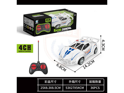 <img src='photo/F/JF107833.jpg'width='400' height='300'>