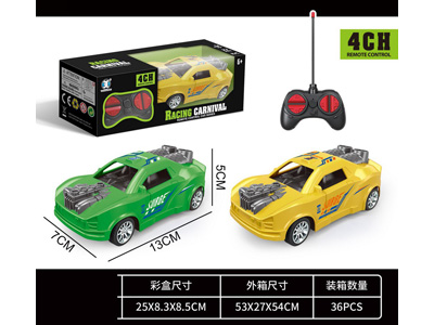 <img src='photo/F/JF107835.jpg'width='400' height='300'>