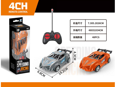 <img src='photo/F/JF107840.jpg'width='400' height='300'>