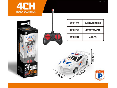 <img src='photo/F/JF107843.jpg'width='400' height='300'>