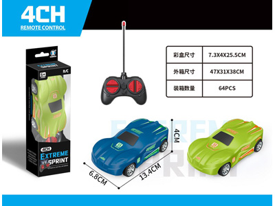 <img src='photo/F/JF107846.jpg'width='400' height='300'>