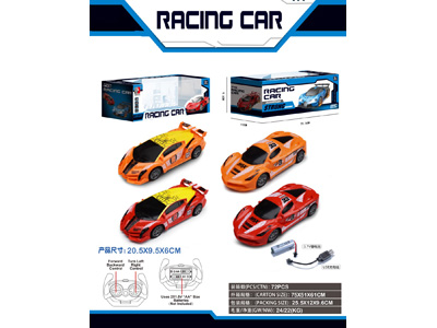 <img src='photo/F/JF107850.jpg'width='400' height='300'>