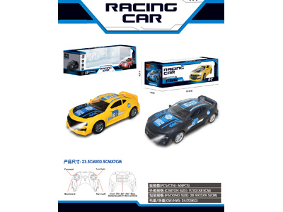 <img src='photo/F/JF107854.jpg'width='400' height='300'>