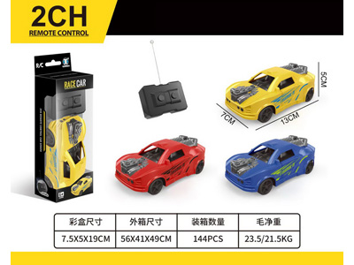 <img src='photo/F/JF107855.jpg'width='400' height='300'>