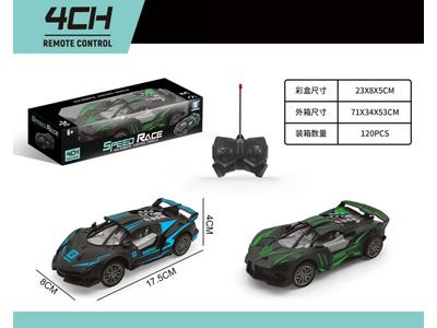 <img src='photo/F/JF107858.jpg'width='400' height='300'>