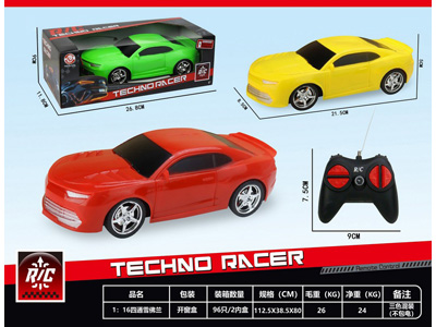 <img src='photo/F/JF107886.jpg'width='400' height='300'>