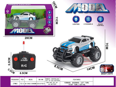 <img src='photo/F/JF107905.jpg'width='400' height='300'>