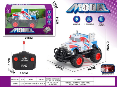 <img src='photo/F/JF107909.jpg'width='400' height='300'>