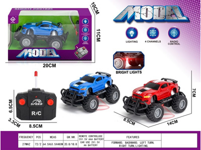 <img src='photo/F/JF107916.jpg'width='400' height='300'>