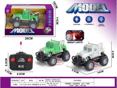 <img src='photo/F/JF107920.jpg'width='400' height='300'>