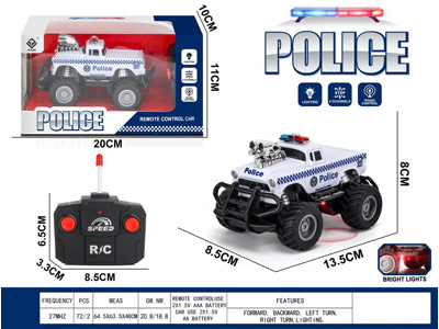 <img src='photo/F/JF107935.jpg'width='400' height='300'>