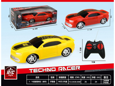 <img src='photo/F/JF107940.jpg'width='400' height='300'>