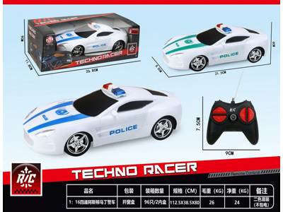 <img src='photo/F/JF107944.jpg'width='400' height='300'>