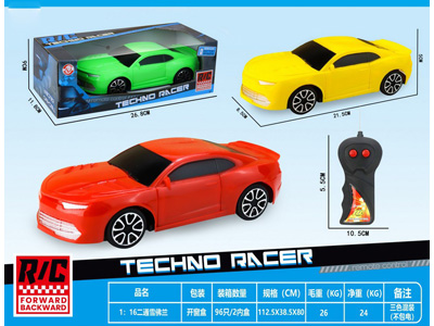 <img src='photo/F/JF107953.jpg'width='400' height='300'>