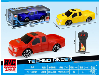 <img src='photo/F/JF107955.jpg'width='400' height='300'>