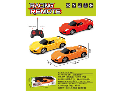 <img src='photo/F/JF107966.jpg'width='400' height='300'>