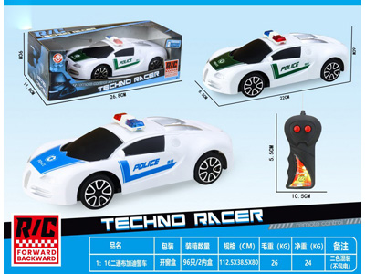 <img src='photo/F/JF107967.jpg'width='400' height='300'>