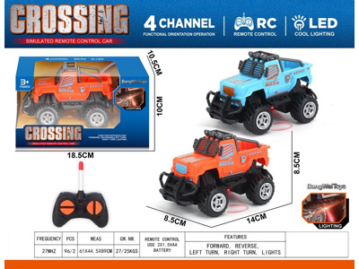 <img src='photo/F/JF107983.jpg'width='400' height='300'>