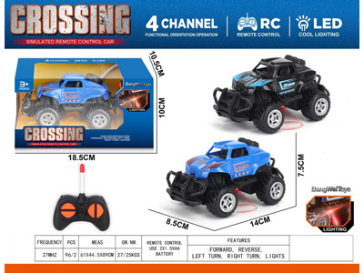 <img src='photo/F/JF107984.jpg'width='400' height='300'>